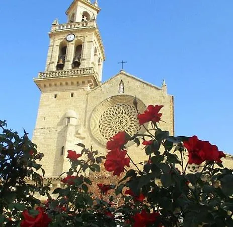 Casa De Flores * Кордова