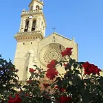 Casa De Flores * Cordoba